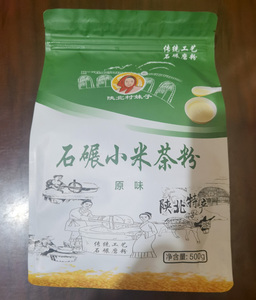 陕北特产榆林石碾小米茶粉500g