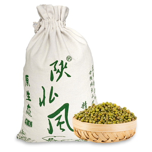 陕北风原生态精品绿豆2.5kg包邮