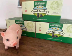 陕北散养土猪肉5公斤